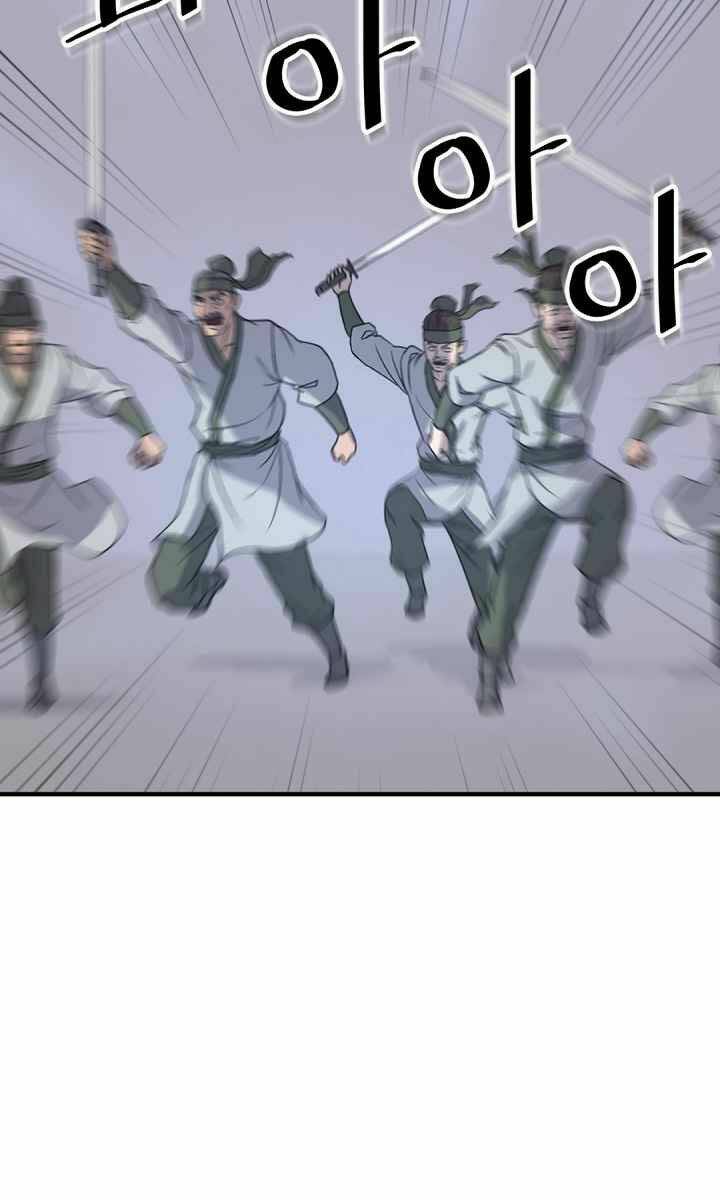 Trọng Sinh Bất Khả Chiến Bại - Chapter 146 - Page 36