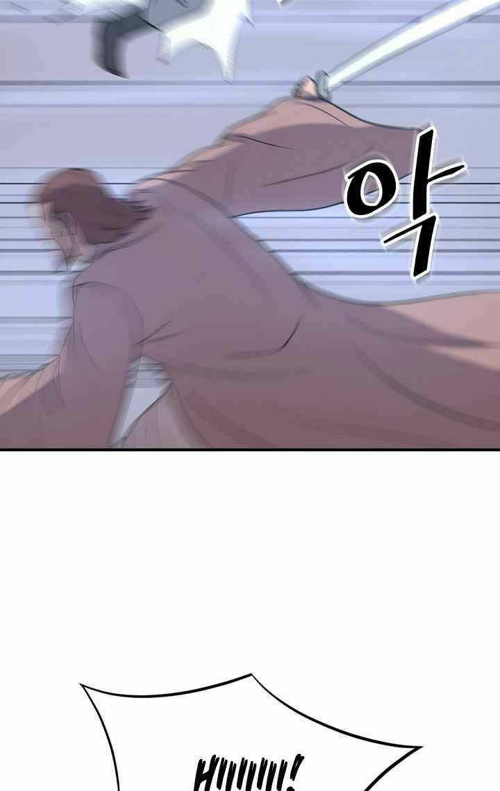 Trọng Sinh Bất Khả Chiến Bại - Chapter 146 - Page 57