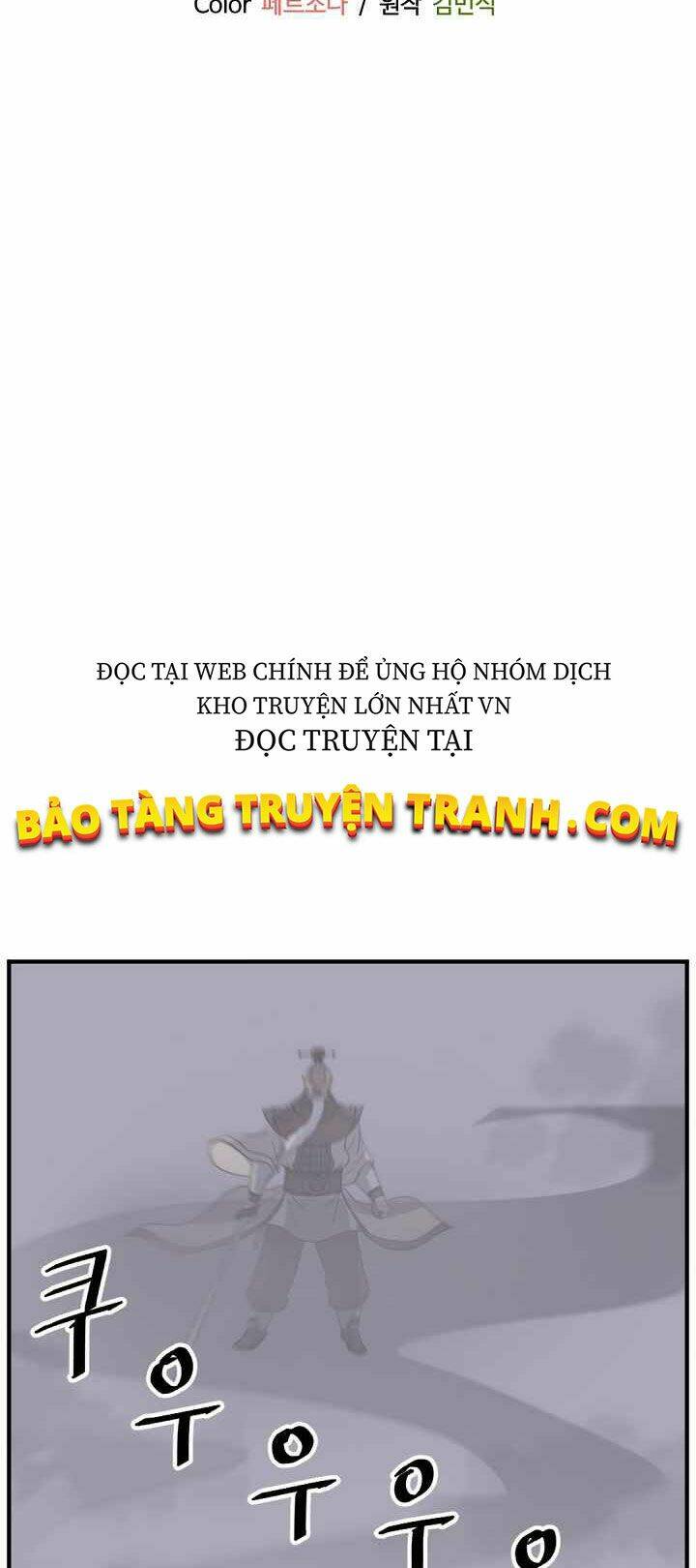 Trọng Sinh Bất Khả Chiến Bại - Chapter 146 - Page 8