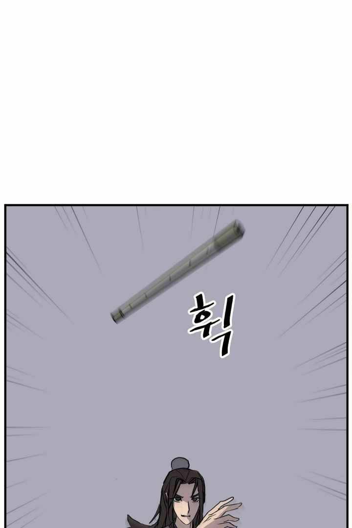 Trọng Sinh Bất Khả Chiến Bại - Chapter 147 - Page 13