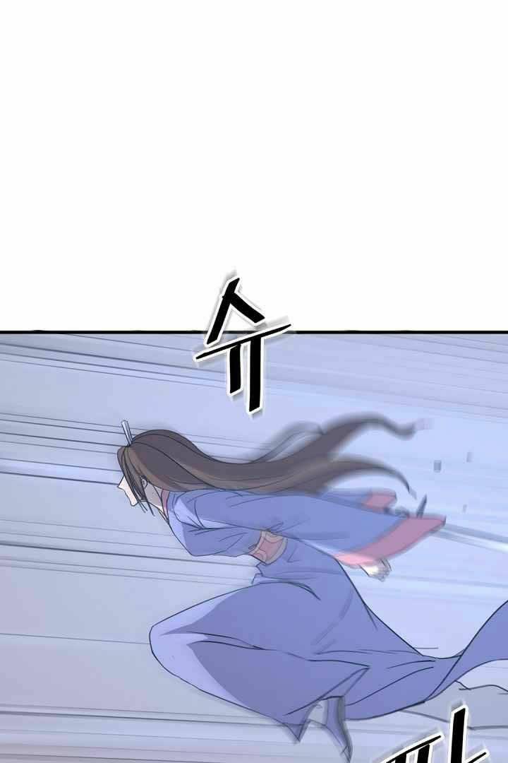 Trọng Sinh Bất Khả Chiến Bại - Chapter 147 - Page 61