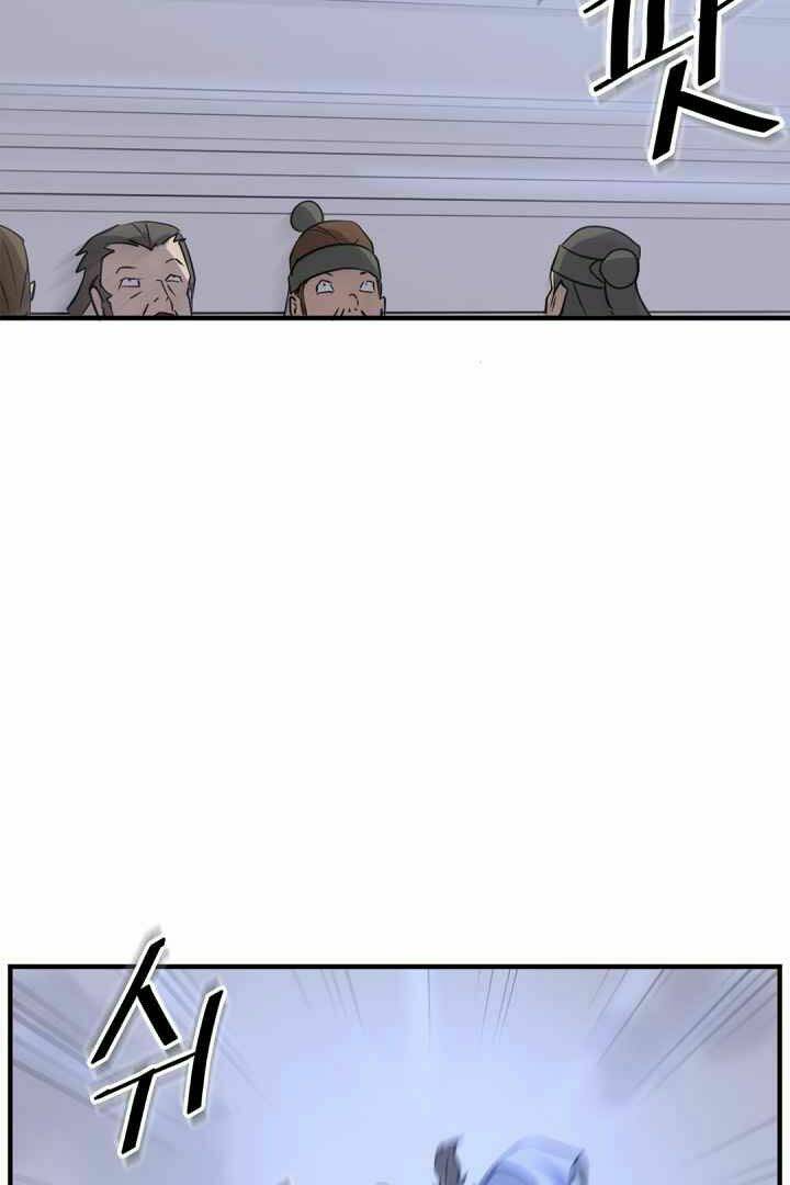 Trọng Sinh Bất Khả Chiến Bại - Chapter 147 - Page 62