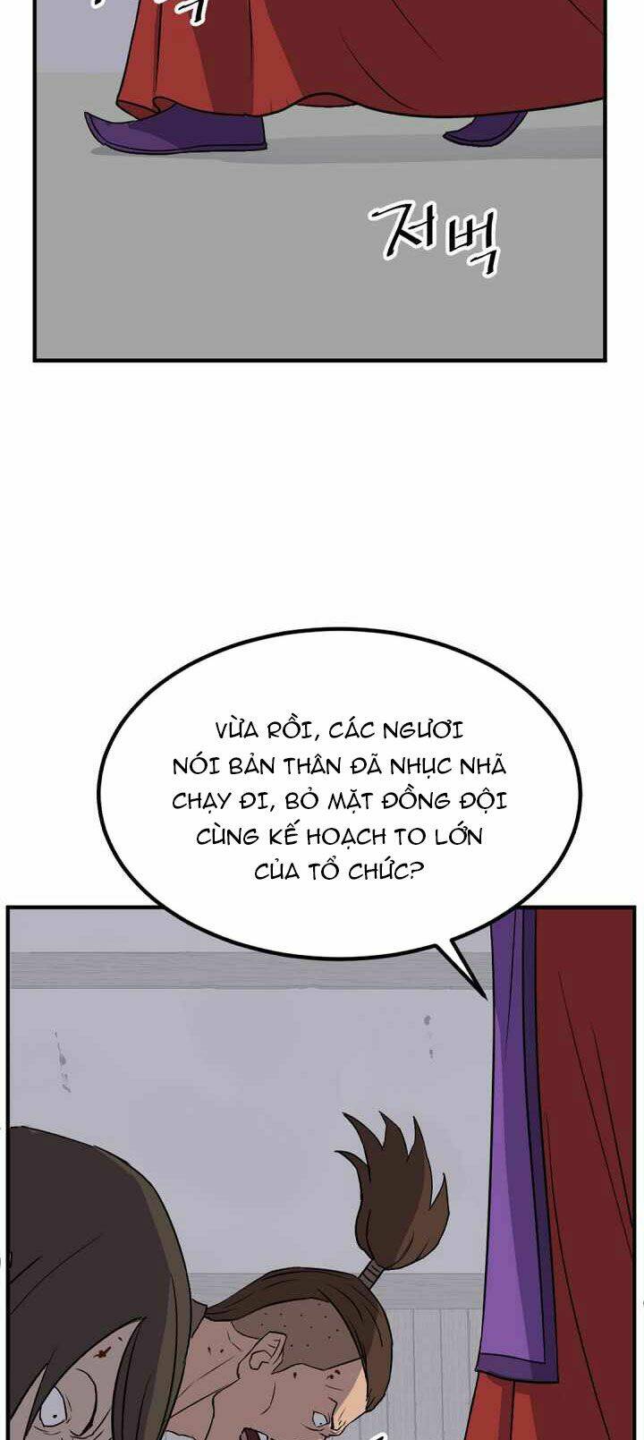 Trọng Sinh Bất Khả Chiến Bại - Chapter 148 - Page 15