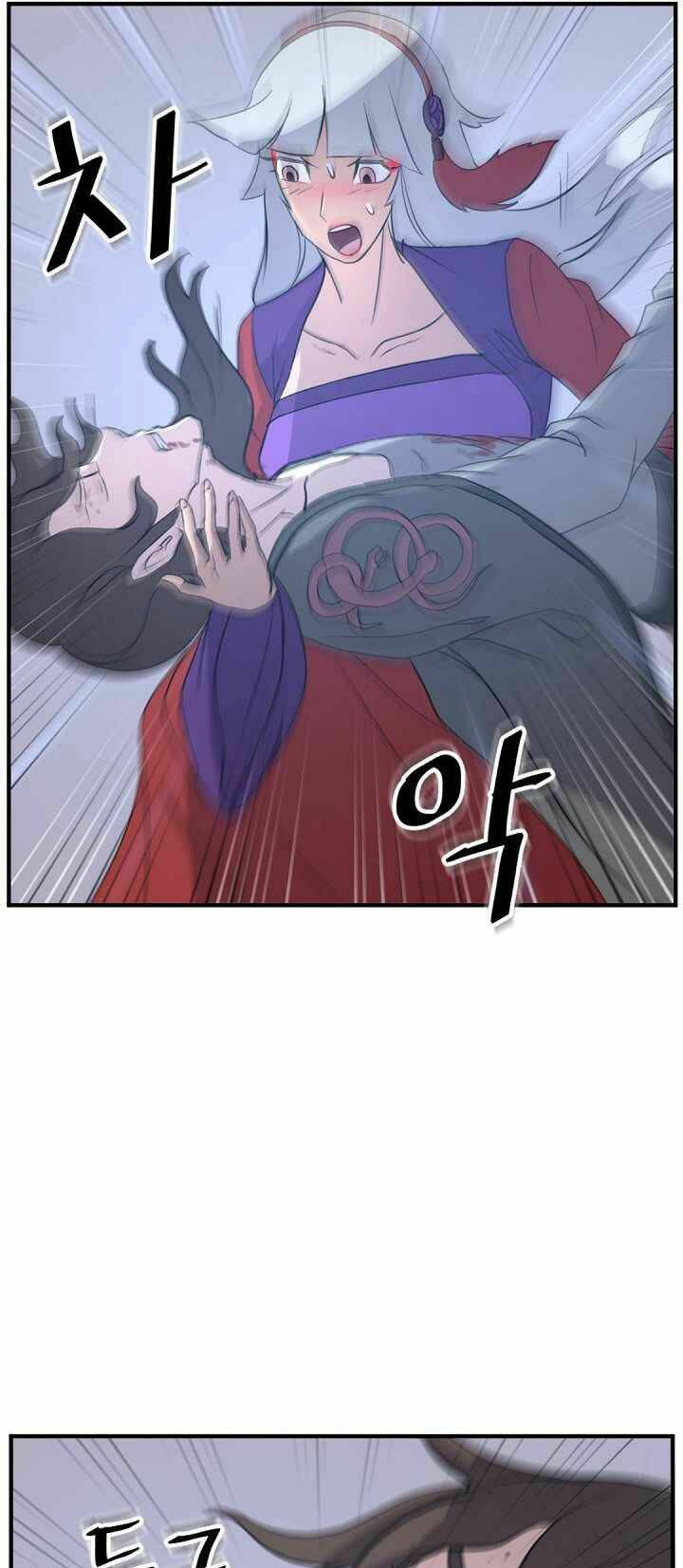 Trọng Sinh Bất Khả Chiến Bại - Chapter 148 - Page 31