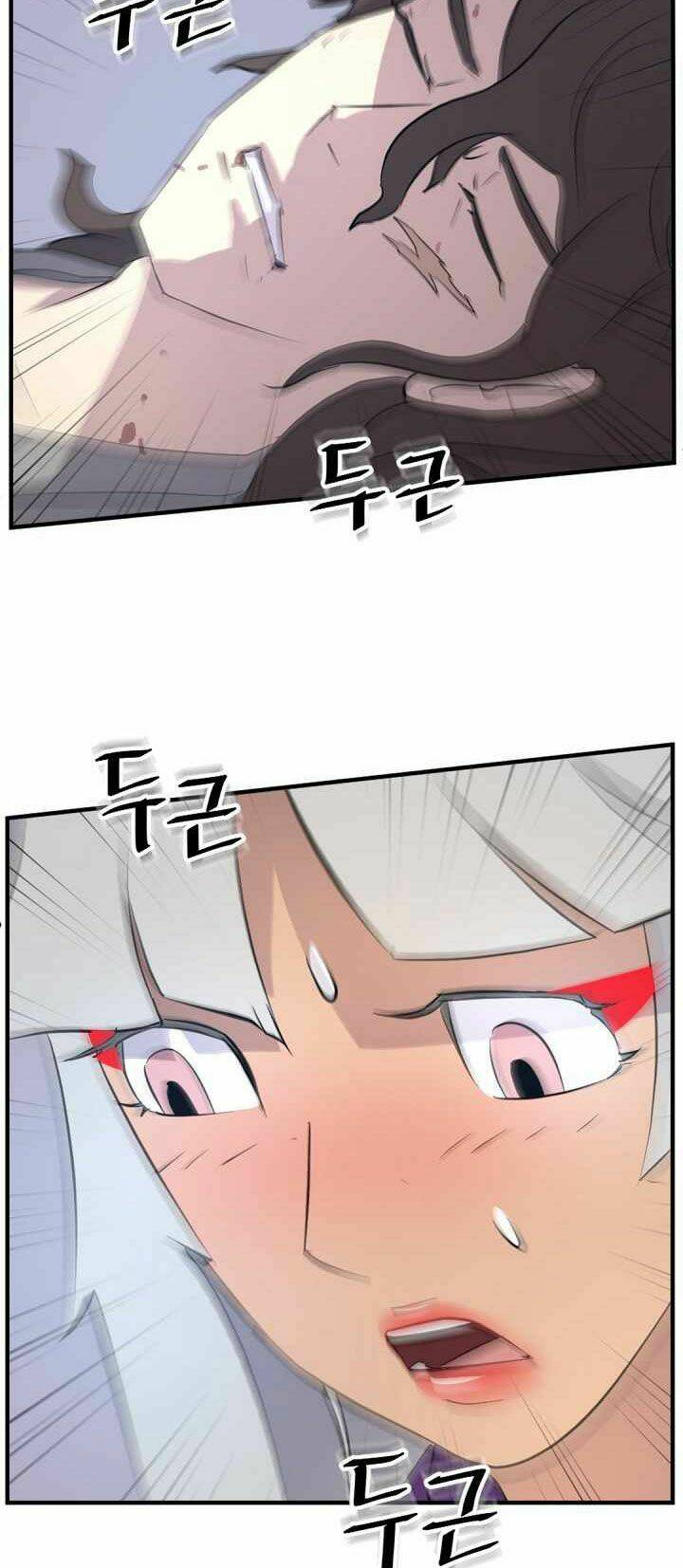 Trọng Sinh Bất Khả Chiến Bại - Chapter 148 - Page 32