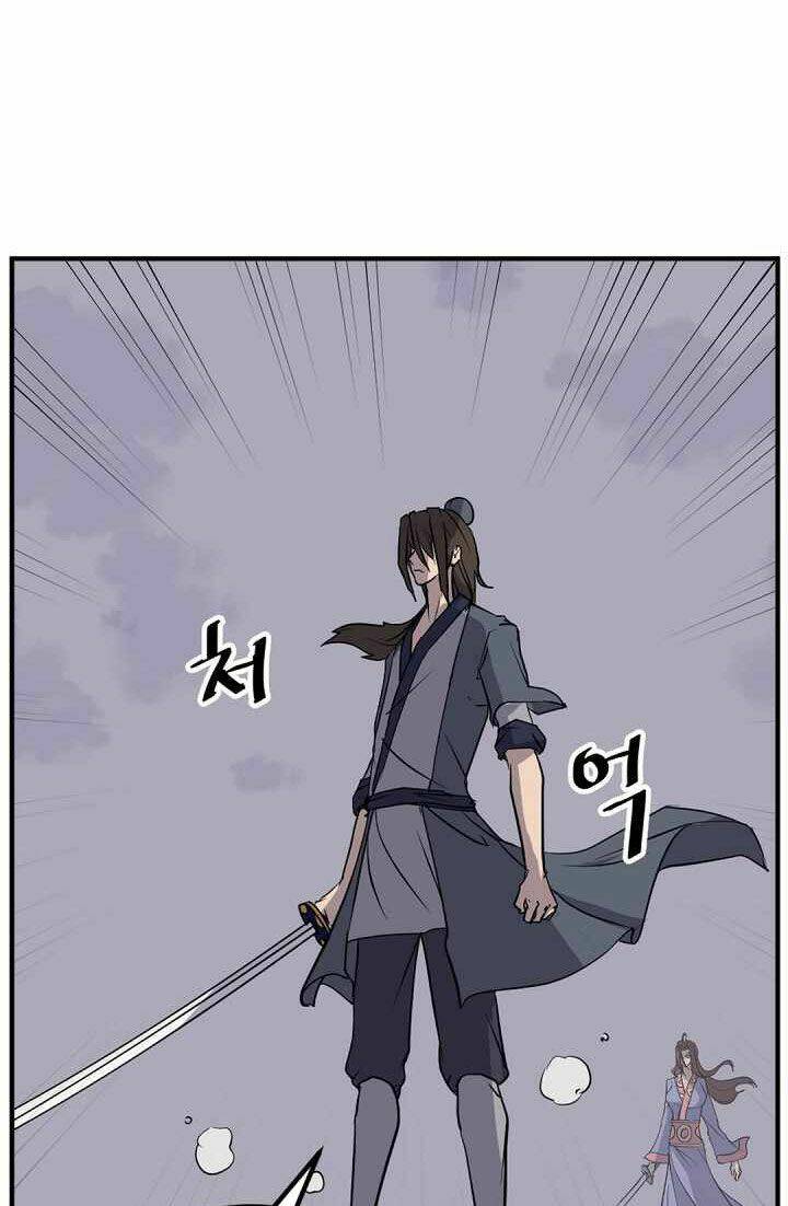 Trọng Sinh Bất Khả Chiến Bại - Chapter 148 - Page 47