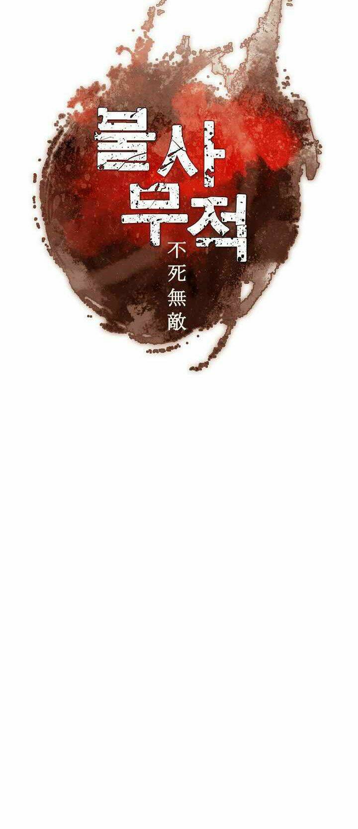 Trọng Sinh Bất Khả Chiến Bại - Chapter 148 - Page 5