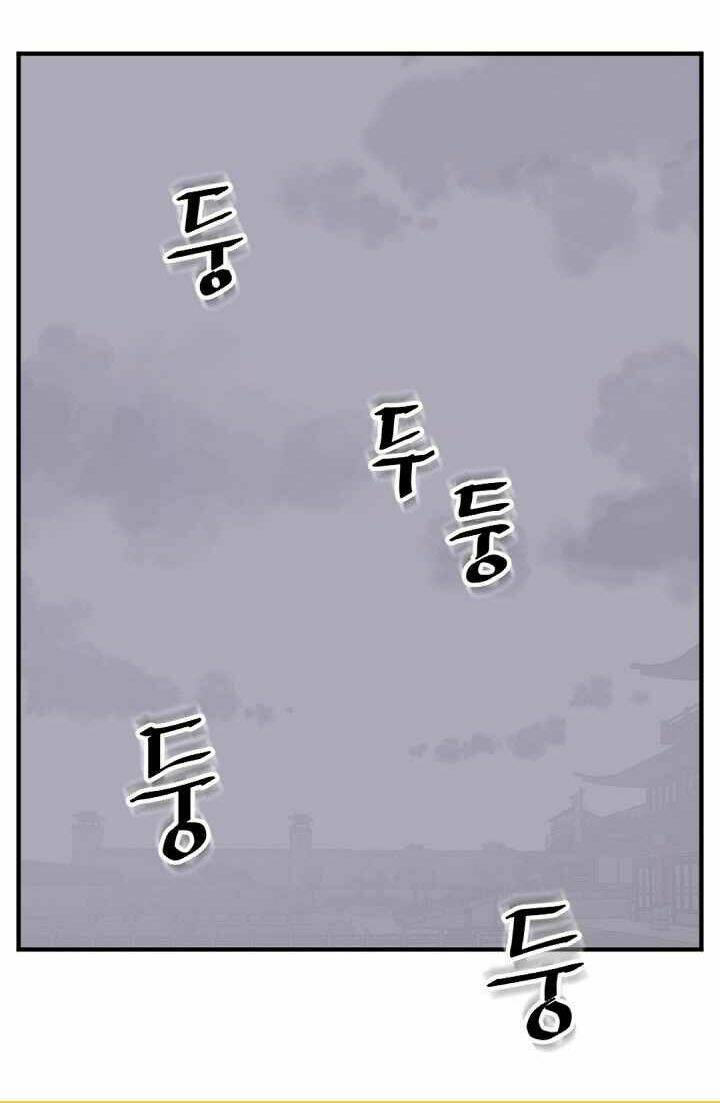 Trọng Sinh Bất Khả Chiến Bại - Chapter 148 - Page 60