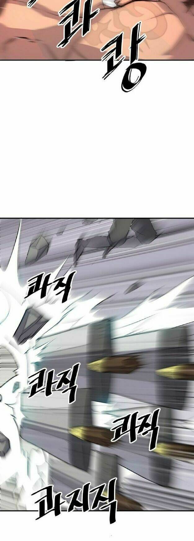 Trọng Sinh Bất Khả Chiến Bại - Chapter 15 - Page 13