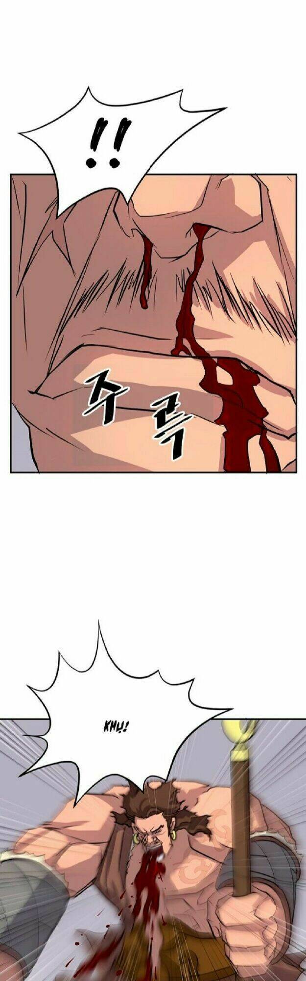 Trọng Sinh Bất Khả Chiến Bại - Chapter 15 - Page 14