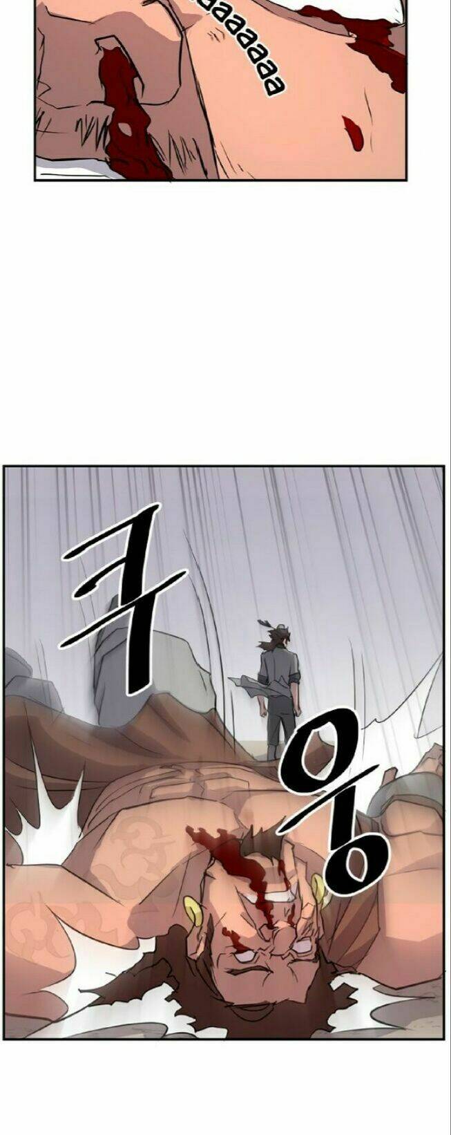 Trọng Sinh Bất Khả Chiến Bại - Chapter 15 - Page 18