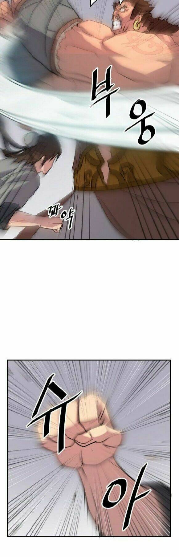 Trọng Sinh Bất Khả Chiến Bại - Chapter 15 - Page 3