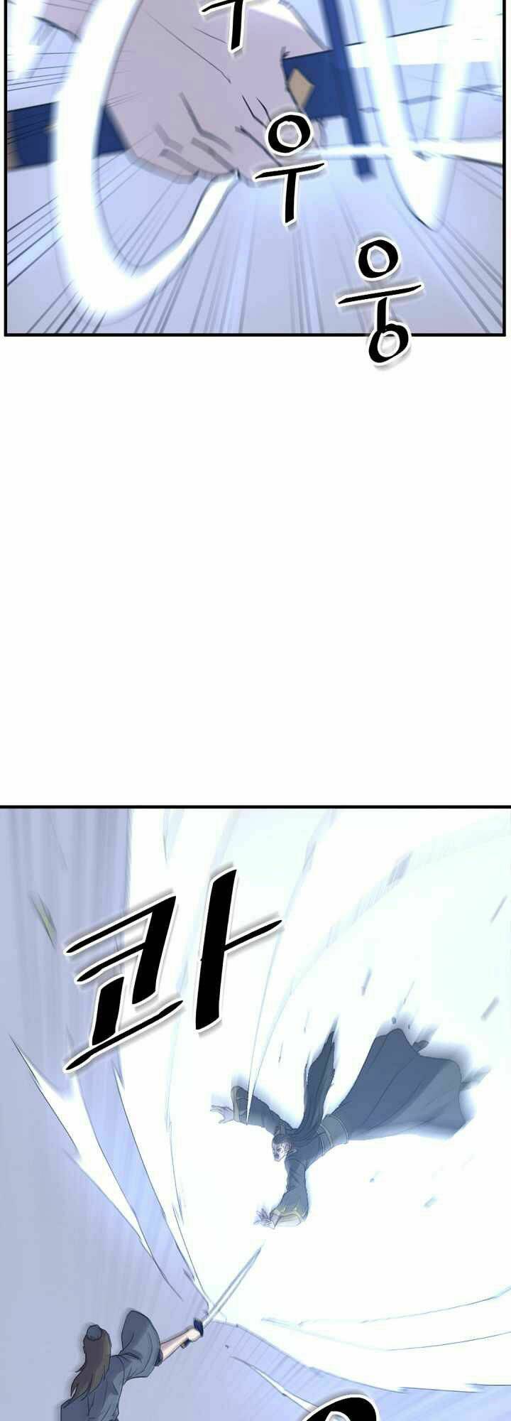 Trọng Sinh Bất Khả Chiến Bại - Chapter 150 - Page 12