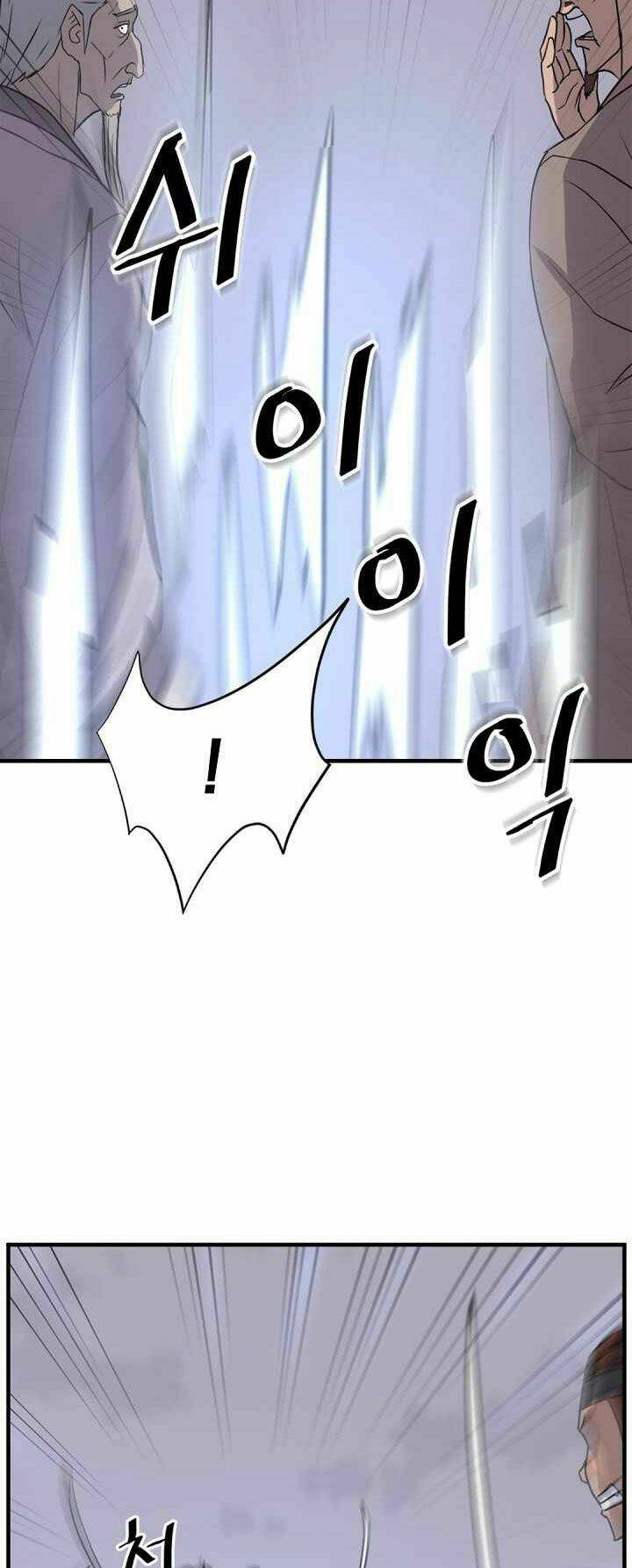 Trọng Sinh Bất Khả Chiến Bại - Chapter 150 - Page 27