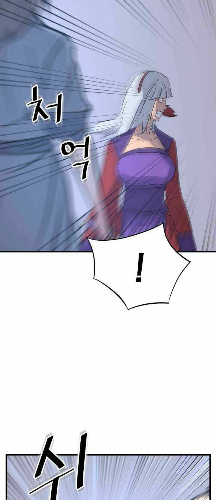 Trọng Sinh Bất Khả Chiến Bại - Chapter 151 - Page 13