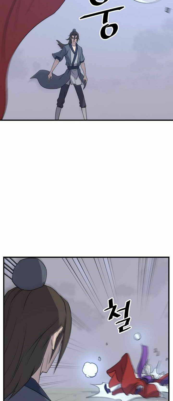 Trọng Sinh Bất Khả Chiến Bại - Chapter 151 - Page 16