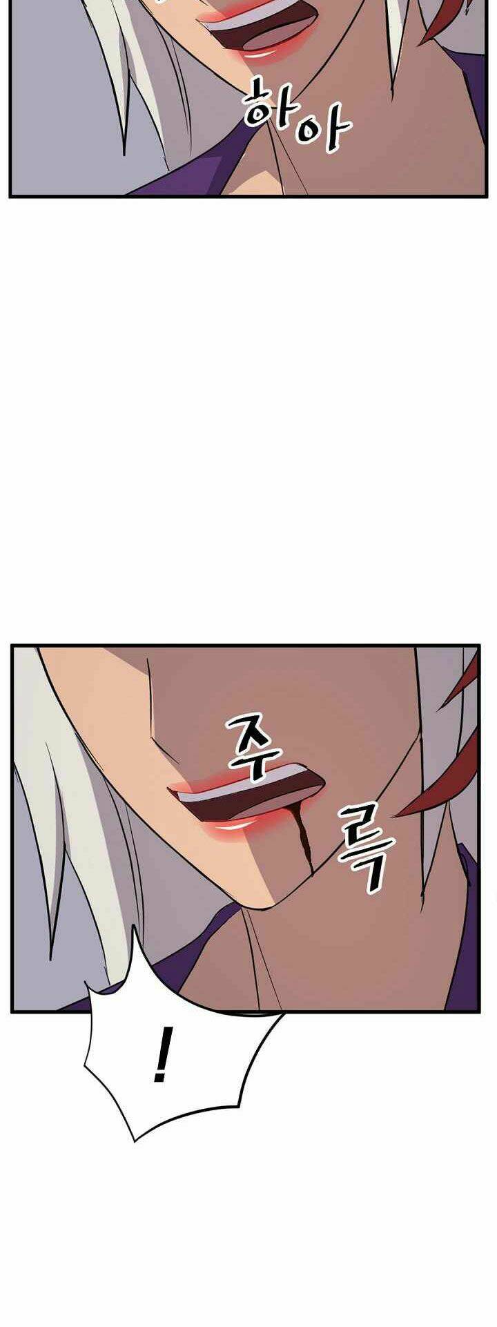 Trọng Sinh Bất Khả Chiến Bại - Chapter 151 - Page 5