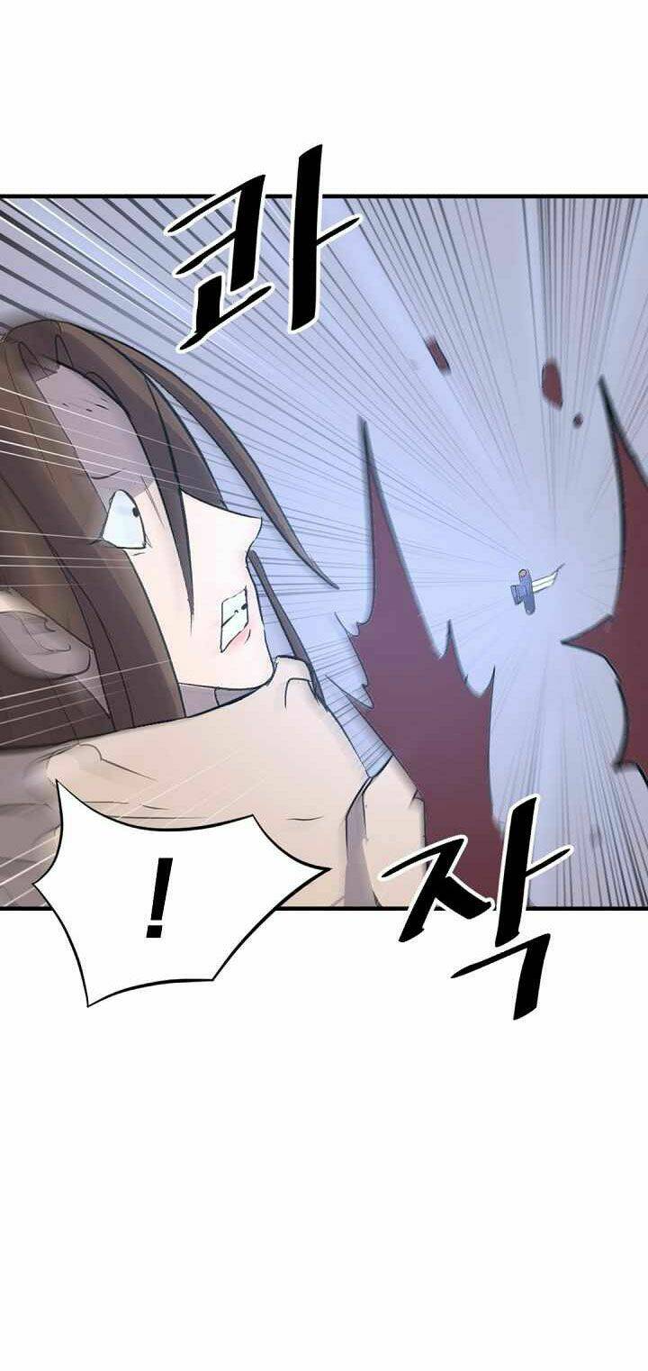 Trọng Sinh Bất Khả Chiến Bại - Chapter 151 - Page 59