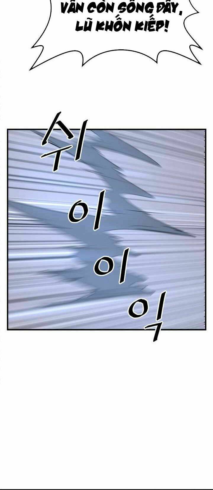 Trọng Sinh Bất Khả Chiến Bại - Chapter 151 - Page 71