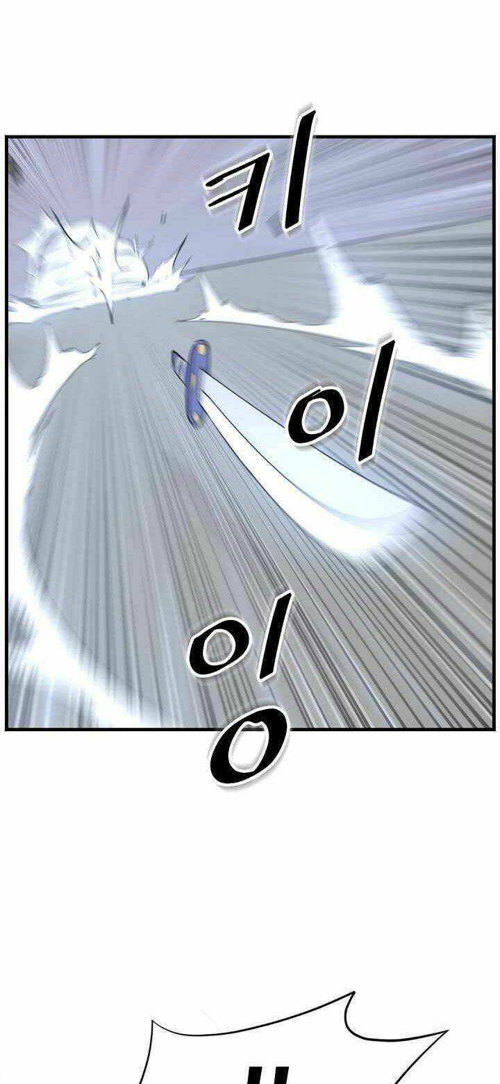 Trọng Sinh Bất Khả Chiến Bại - Chapter 151 - Page 7