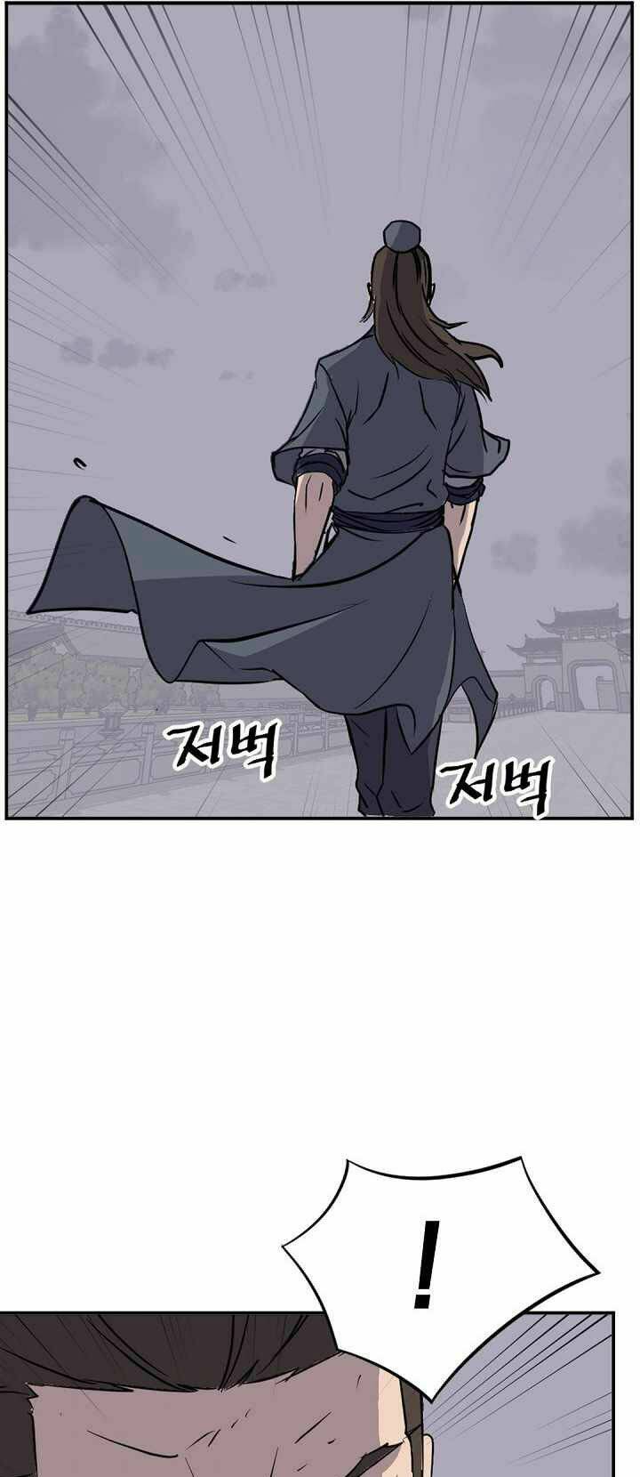 Trọng Sinh Bất Khả Chiến Bại - Chapter 151 - Page 90