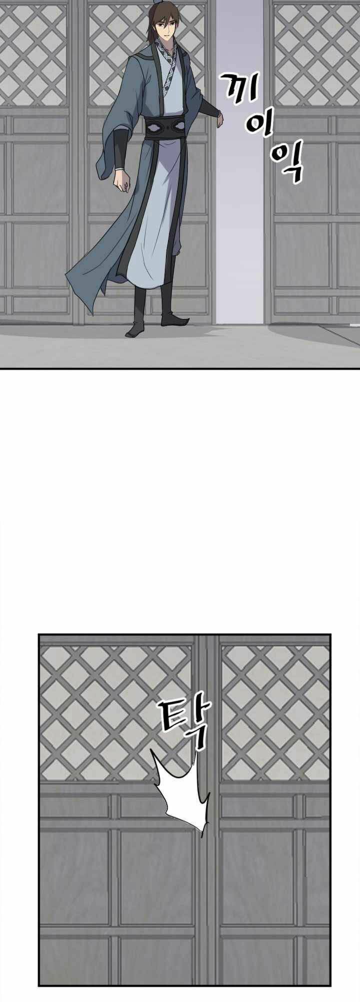 Trọng Sinh Bất Khả Chiến Bại - Chapter 152 - Page 35