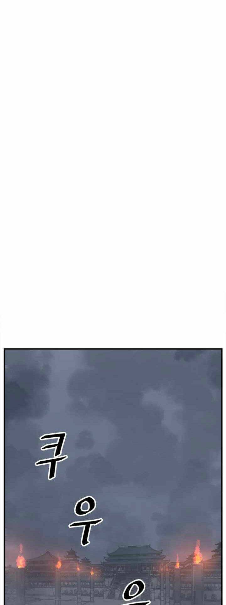 Trọng Sinh Bất Khả Chiến Bại - Chapter 152 - Page 43