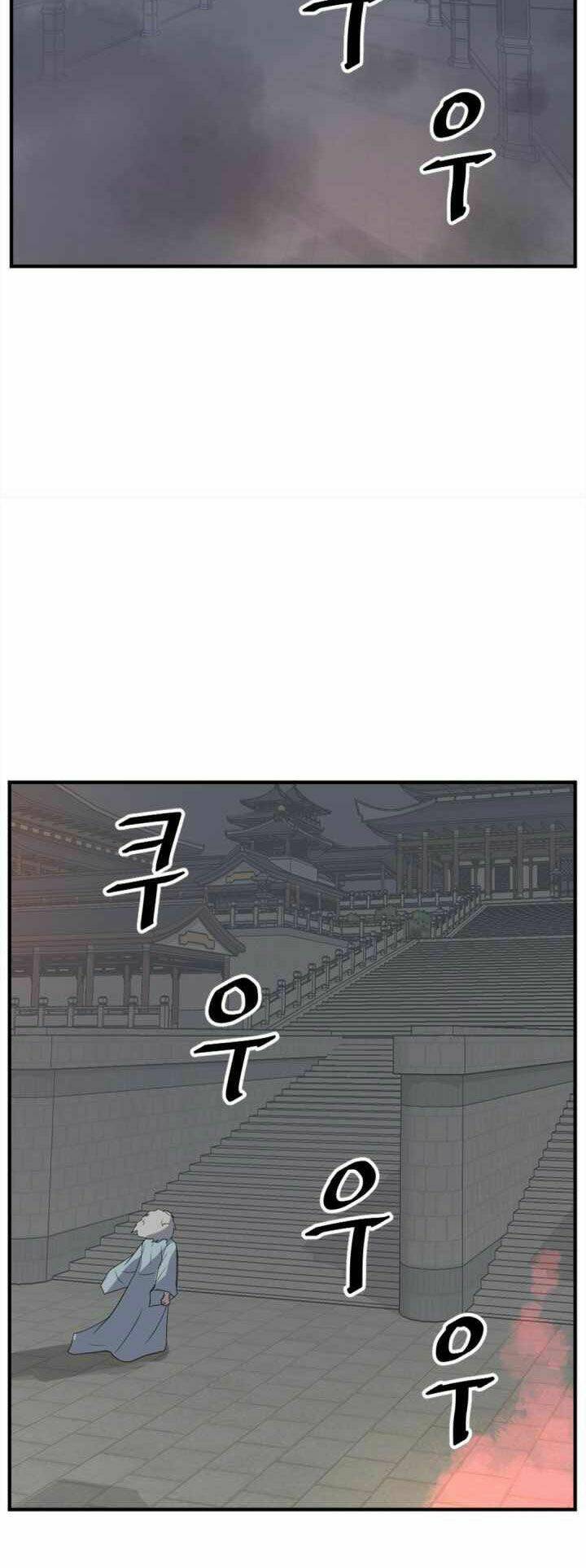 Trọng Sinh Bất Khả Chiến Bại - Chapter 152 - Page 44