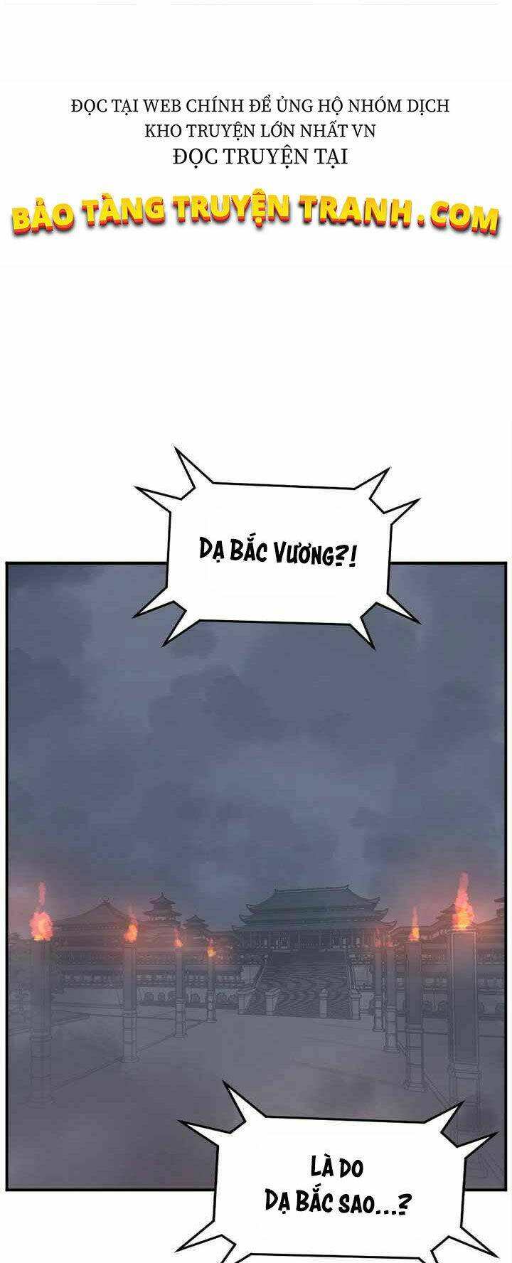 Trọng Sinh Bất Khả Chiến Bại - Chapter 153 - Page 4