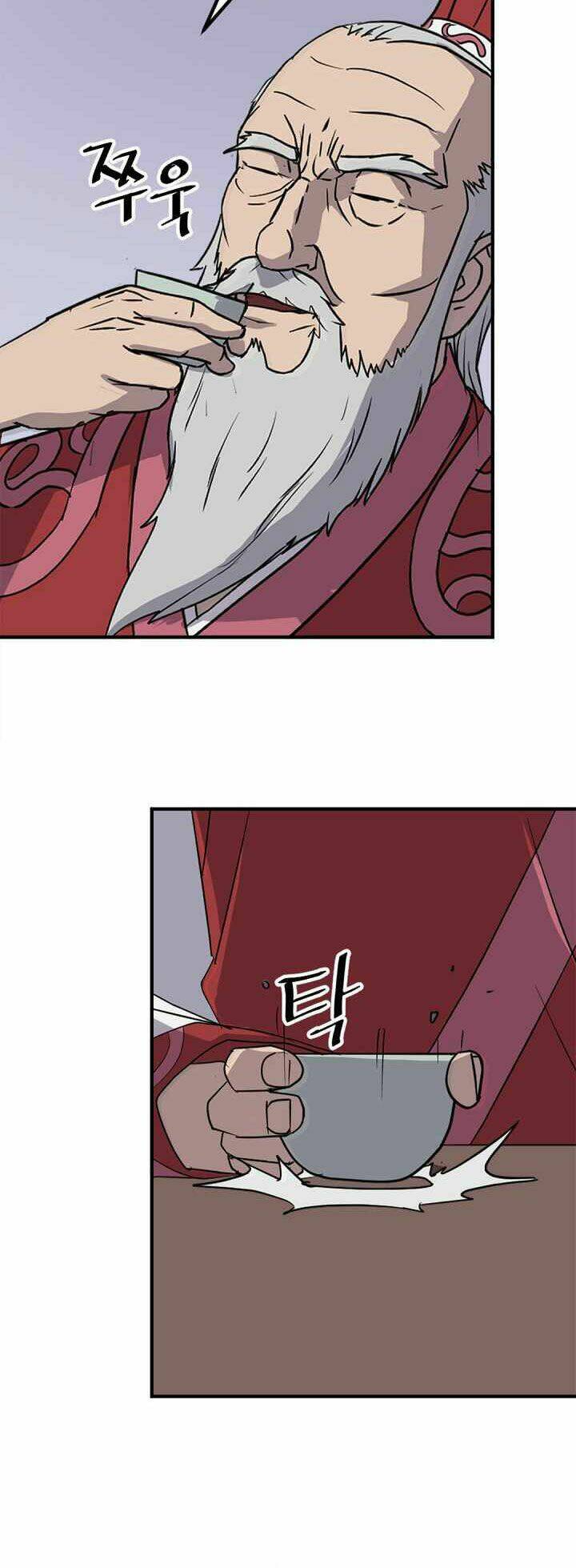 Trọng Sinh Bất Khả Chiến Bại - Chapter 153 - Page 50