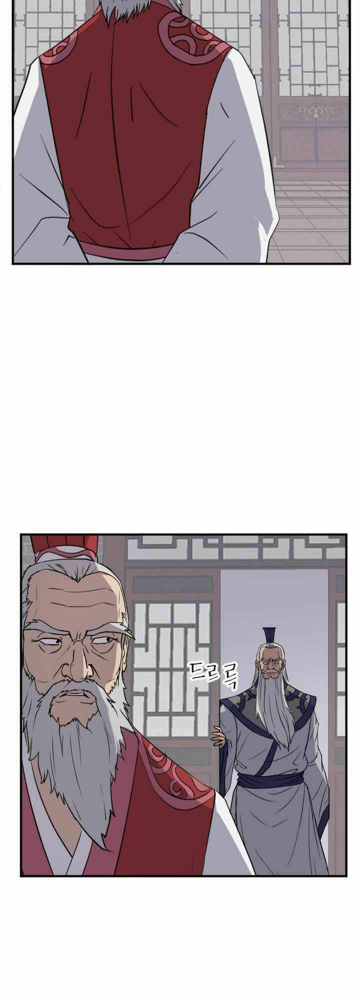 Trọng Sinh Bất Khả Chiến Bại - Chapter 154 - Page 39