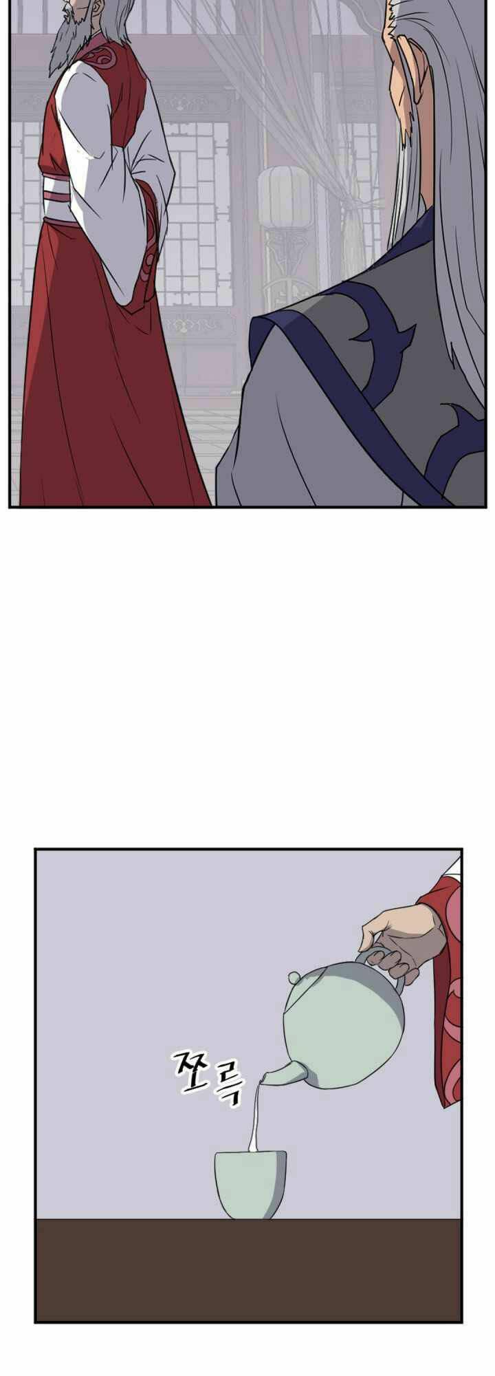 Trọng Sinh Bất Khả Chiến Bại - Chapter 154 - Page 44