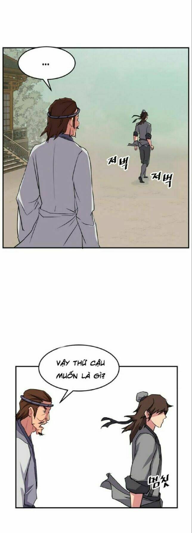 Trọng Sinh Bất Khả Chiến Bại - Chapter 17 - Page 3