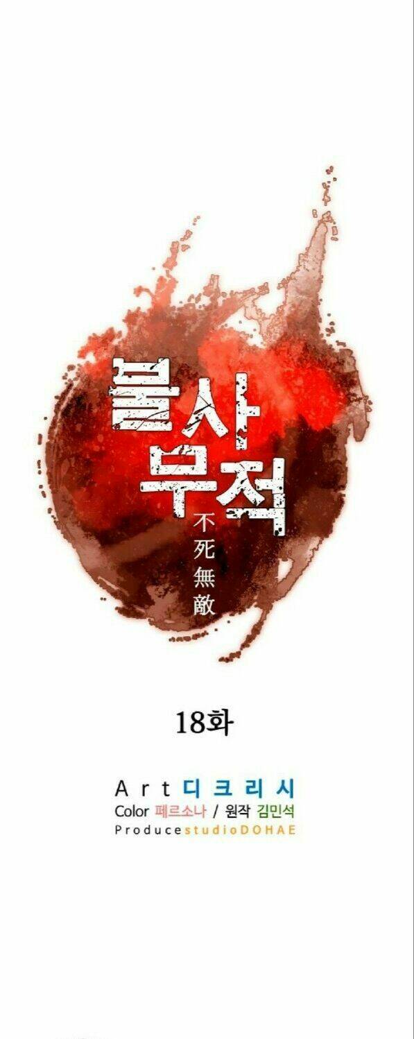 Trọng Sinh Bất Khả Chiến Bại - Chapter 18 - Page 7