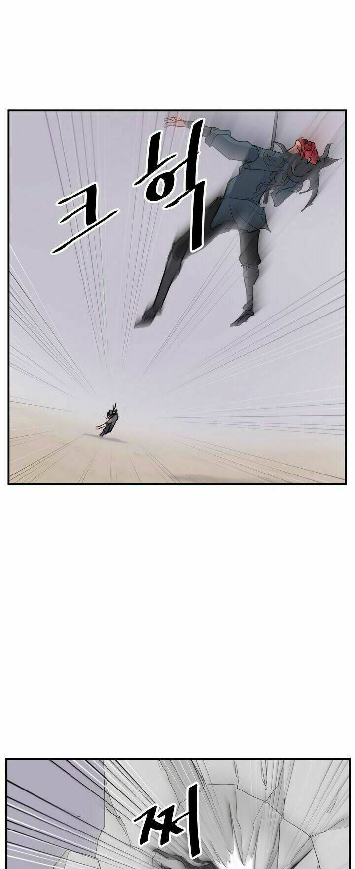 Trọng Sinh Bất Khả Chiến Bại - Chapter 19 - Page 25