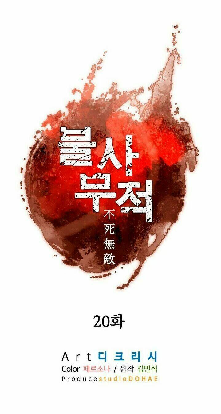 Trọng Sinh Bất Khả Chiến Bại - Chapter 20 - Page 13