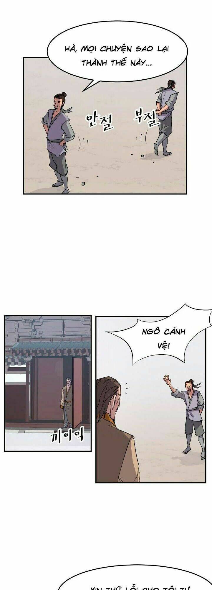 Trọng Sinh Bất Khả Chiến Bại - Chapter 20 - Page 17