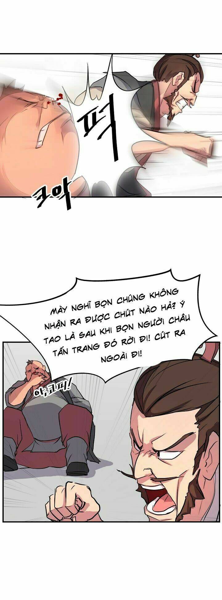 Trọng Sinh Bất Khả Chiến Bại - Chapter 21 - Page 14