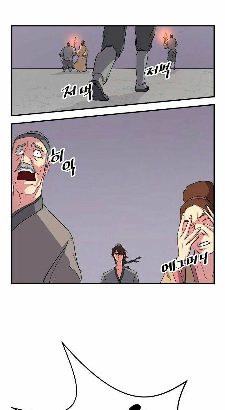 Trọng Sinh Bất Khả Chiến Bại - Chapter 22 - Page 45