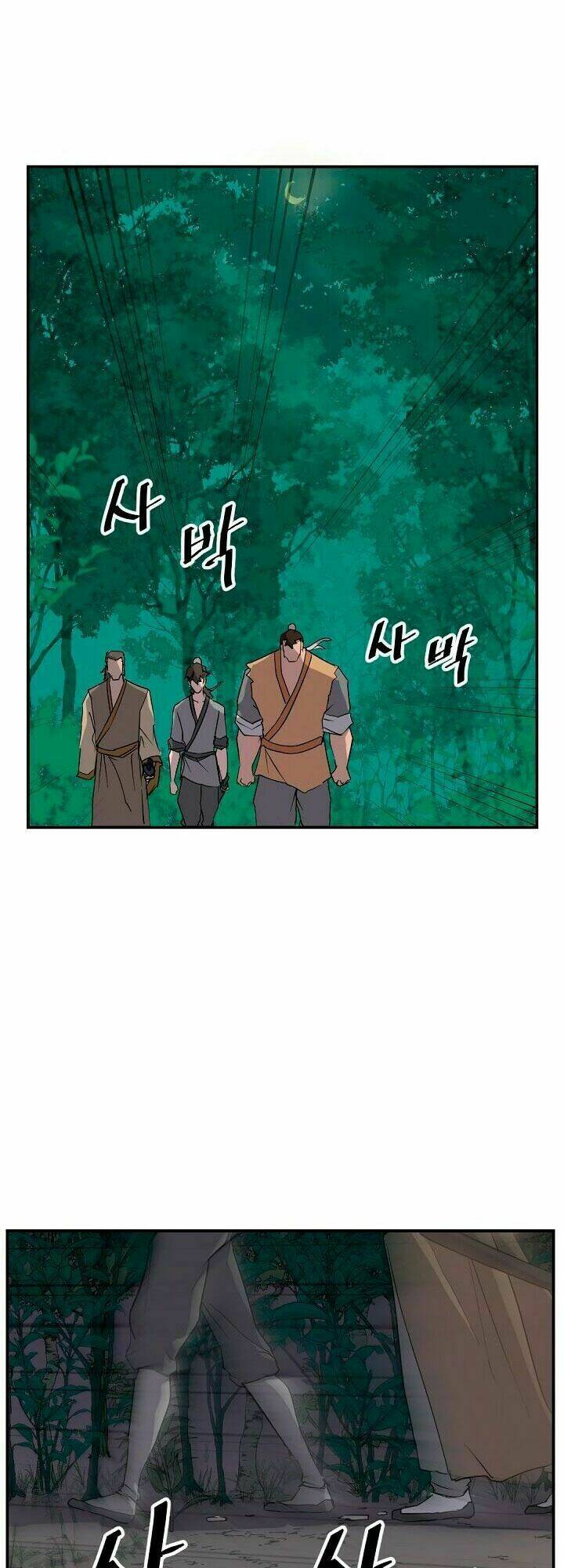 Trọng Sinh Bất Khả Chiến Bại - Chapter 23 - Page 10