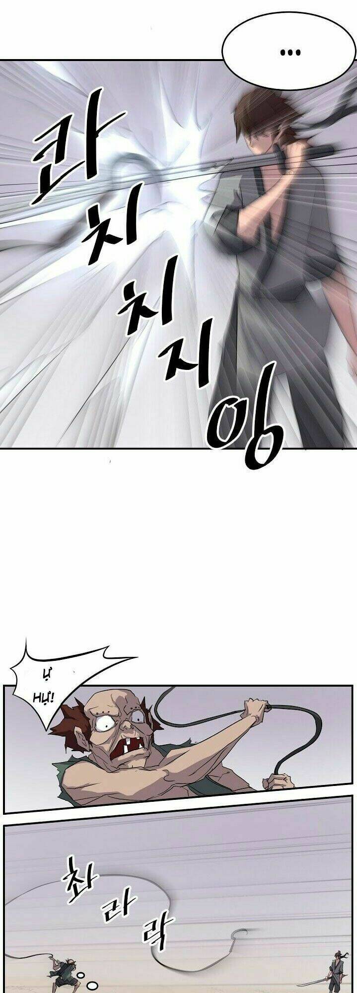 Trọng Sinh Bất Khả Chiến Bại - Chapter 23 - Page 27