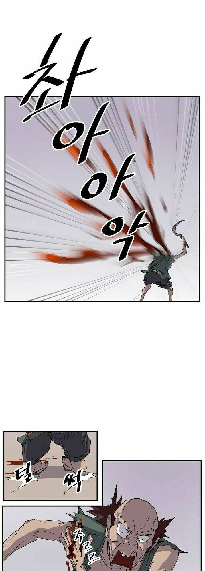 Trọng Sinh Bất Khả Chiến Bại - Chapter 23 - Page 30