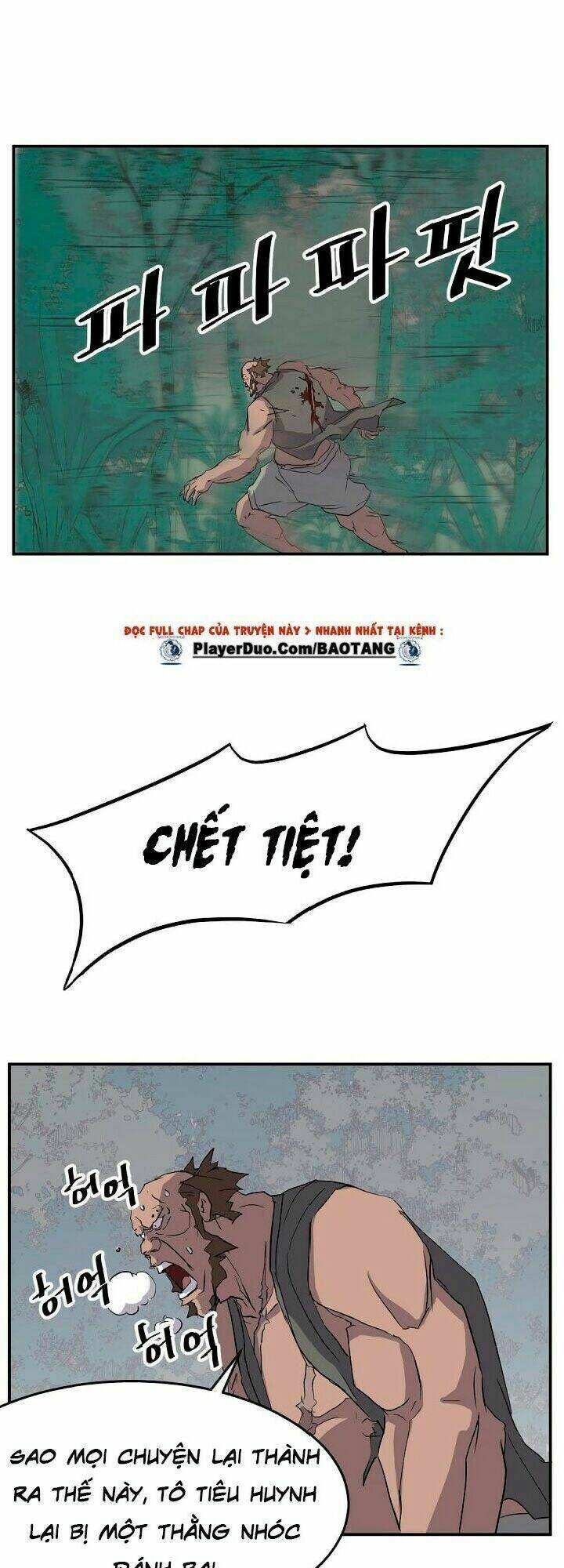 Trọng Sinh Bất Khả Chiến Bại - Chapter 23 - Page 39