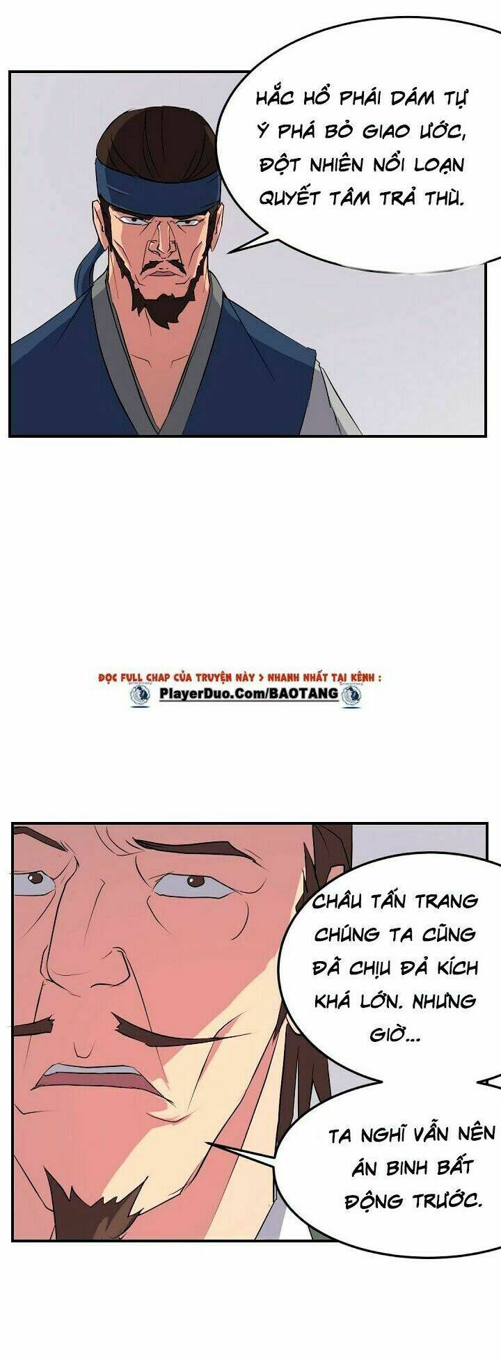 Trọng Sinh Bất Khả Chiến Bại - Chapter 24 - Page 17