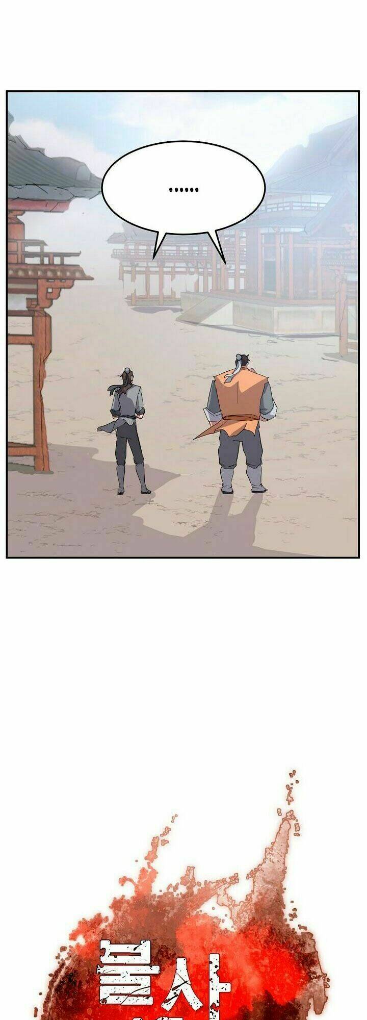 Trọng Sinh Bất Khả Chiến Bại - Chapter 25 - Page 23