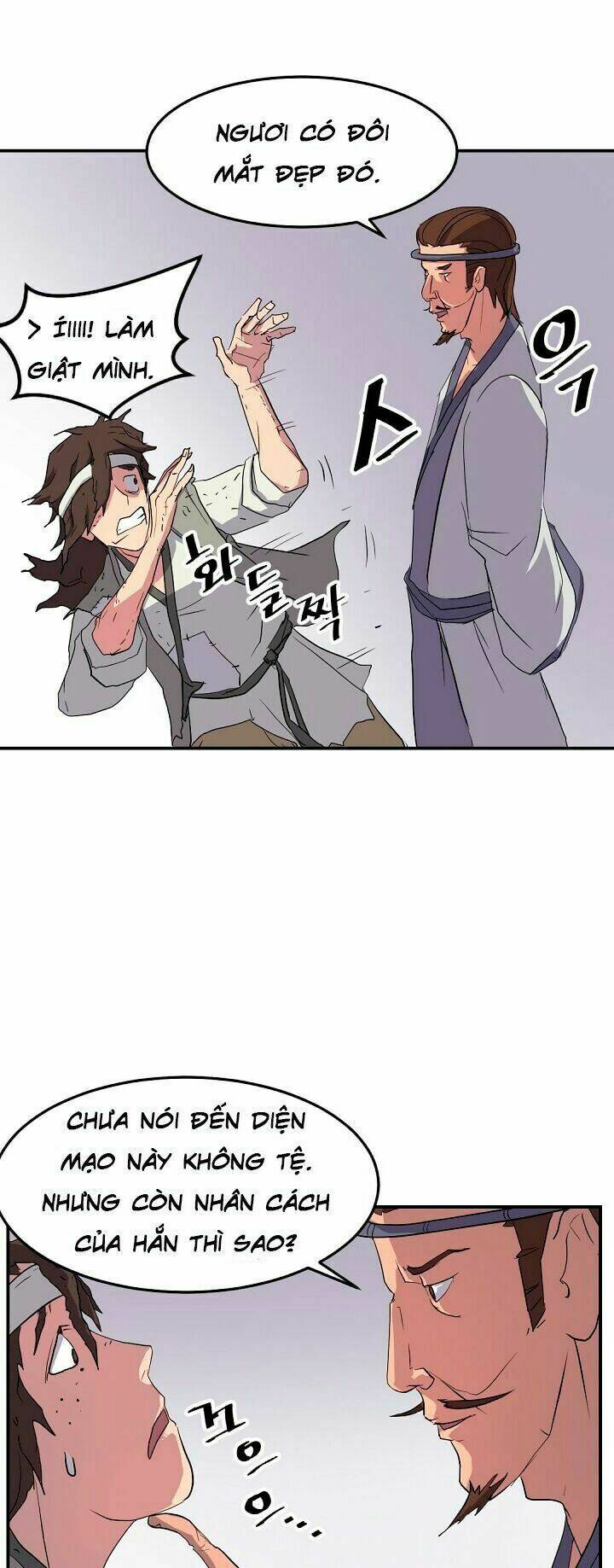 Trọng Sinh Bất Khả Chiến Bại - Chapter 25 - Page 32