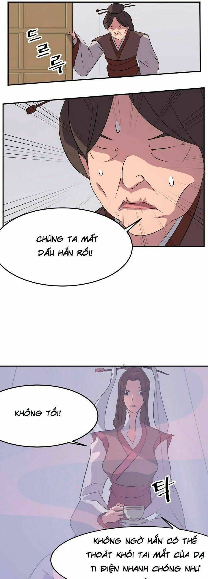 Trọng Sinh Bất Khả Chiến Bại - Chapter 26 - Page 52