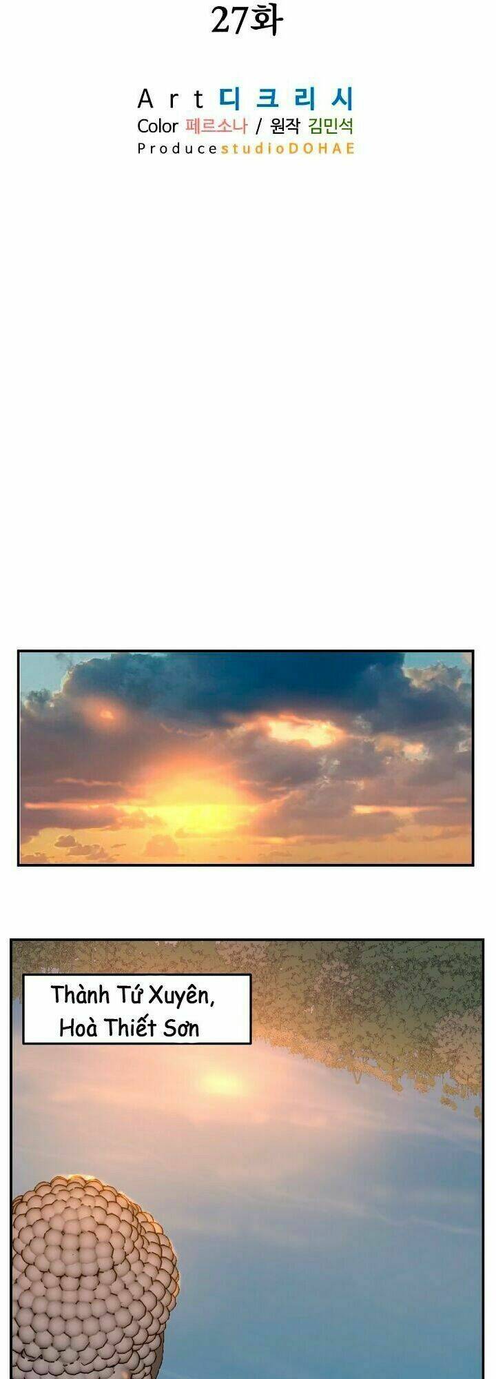 Trọng Sinh Bất Khả Chiến Bại - Chapter 27 - Page 29