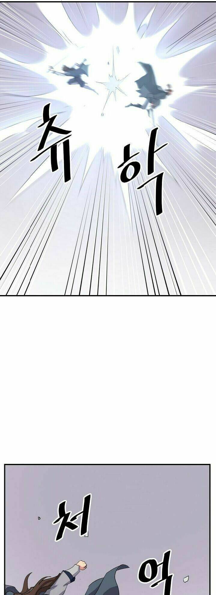 Trọng Sinh Bất Khả Chiến Bại - Chapter 27 - Page 53