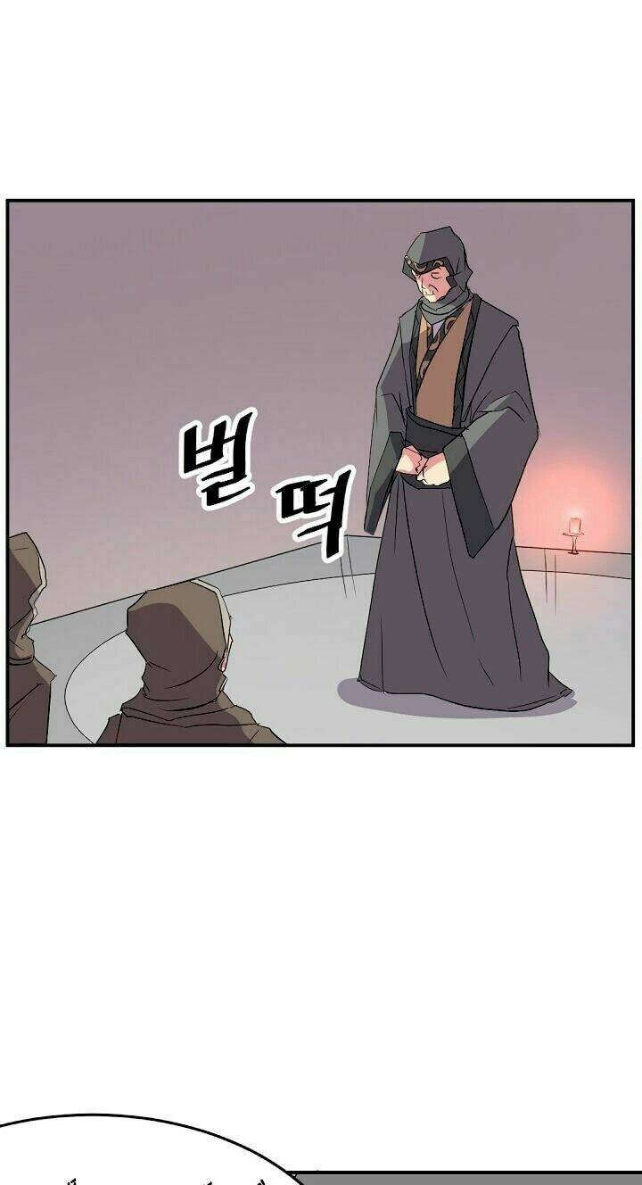 Trọng Sinh Bất Khả Chiến Bại - Chapter 29 - Page 48